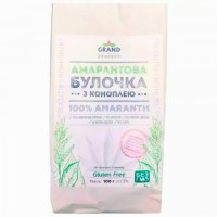 Булочка амарантова з коноплею ТМ Grand Amaranth