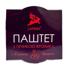 Паштет з печінки кролика з в\'яленою вишнею 95г TM Lapinn