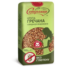 Крупа гречана БЕЗ ГЛЮТЕНУ 800 г ТМ Сквирянка