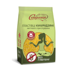Пластівці кукурудзяні БЕЗ ГЛЮТЕНУ 400 г ТМ Сквирянка