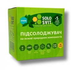 Підсоложувач Stevia саше 50 шт (зелений) ТМ SoloSvit