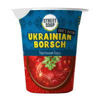 Борщ Український 50 г ТМ Street Soup