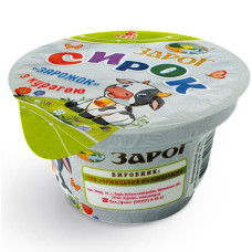 Сирок солодкий "Зарожок" з курагою 150г ТМ Зарог