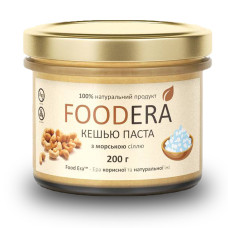 Паста кеш\'ю з морською сіллю 200 г ТМ Foodera