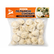 Пельмені соковиті з м\'ясом індички 500г Lapinn