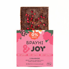 Десерт "Брауні з малиною" 60г TM Andjoy