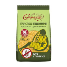 Пластівці пшоняні, що не потребують варіння "без глютену " ТМ Сквирянка
