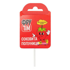Льодяник на паличці зі смаком "Полуниця" 10 г ТМ Фрутім