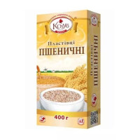 Пластівці пшеничні в коробці 400 г ТМ Козуб