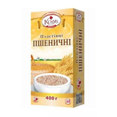 Пластівці пшеничні в коробці 400 г ТМ Козуб