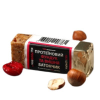 Протеїновий батончик "Фундук та вишня" без цукру 50 г ТМ Foodera