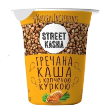 Каша гречана з копченою куркою 50 г ТМ Street Soup