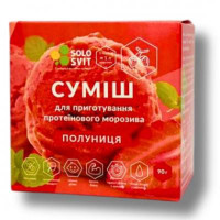 Суміш для морозива без цукру Полуниця 90 г ТМ SoloSvit