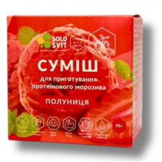 Суміш для морозива без цукру Полуниця 90 г ТМ SoloSvit