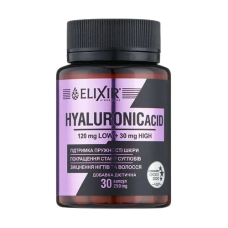 ДД Гіалуронова кислота 30 капсул Elixir