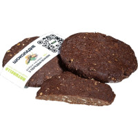 Печиво Шоколадне з тертим какао з передбаченням 50 г ТМ Naturello