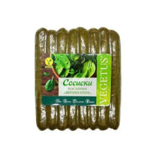 Сосиски рослинні " Шпинатні" 250 г ТМ Vegetus