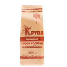 Крупа горох колотий,що швидко розварюється 500 г ТМ Козуб