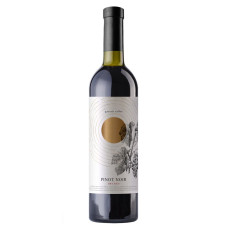 Pinot Noir Vallee 0.75 (чевоне сухе)