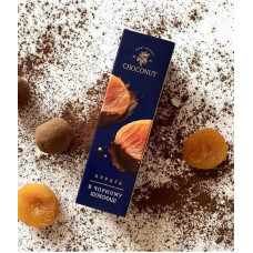 Цукерки Курага в  шоколаді 80 г ТМ "CHOCONUT"