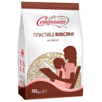Пластівці вівсяні миттєвого приготування (ніжні)  ТМ Сквирянка