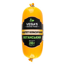 Паштет веганський "Класичний"  200 г TM Vegas