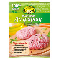 Приправа до м\'ясного фаршу 20 г TM Dr.Igel
