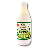 Кефір 2,5% 870 г ТМ Зарог