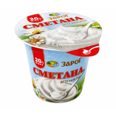 Сметана 20% термостатна 200 г ТМ Зарог