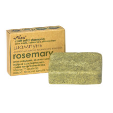 Шампунь твердий для нормального та жирного волосся ROSEMARY 85 г TM Vins