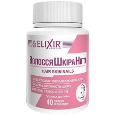 ДД Волосся шкіра нігті 40 капсул Elixir