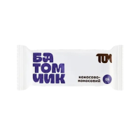 Батончик кокосовий  Батомчик (05) 45 г ТМ ТОМ