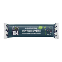 Цукерки яблуко та чорна смородина 20 г ТМ Фрутім
