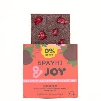 Десерт "Брауні з вишнею" 60г TM Andjoy