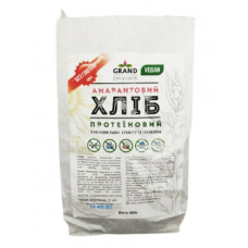 Хліб амарантовий з протеїном ТМ Grand Amaranth