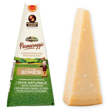 Сир Пармезан 30міс. Parmareggio 200 г ТМ Parmigiano Reggiano