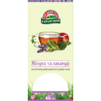 Карпатський чай Яблуко і лаванда 40г ФЧ